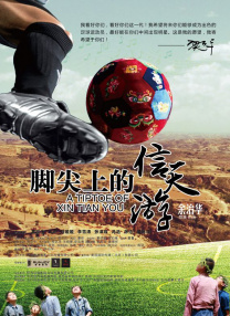综合五月网